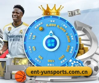 ent-yunsports.com.cn APP