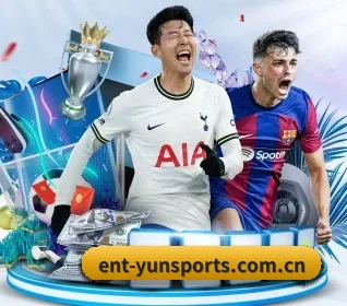 ent-yunsports.com.cn的方向